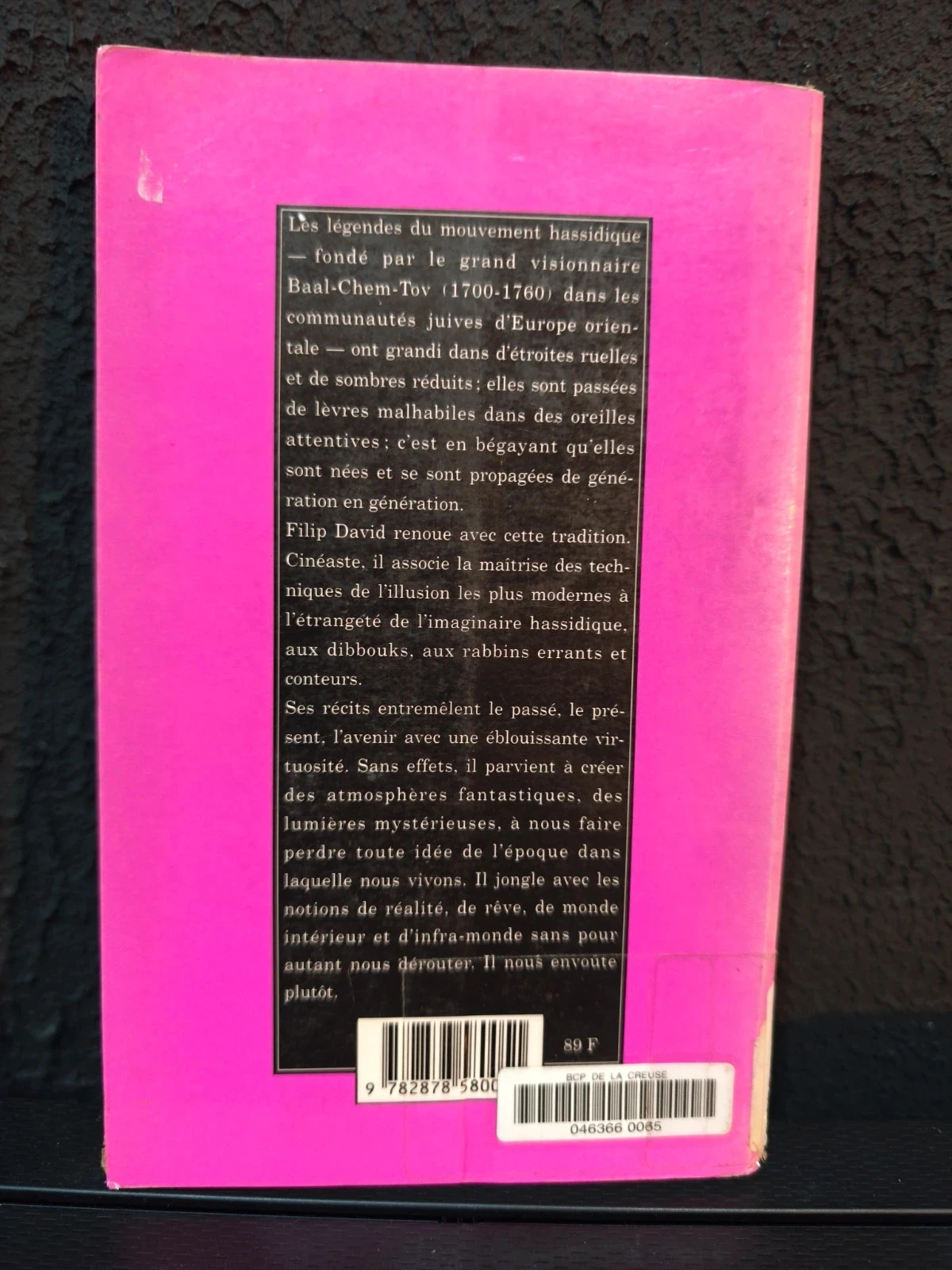 El príncipe del fuego – photo 2